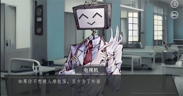 loverdose爱意过载