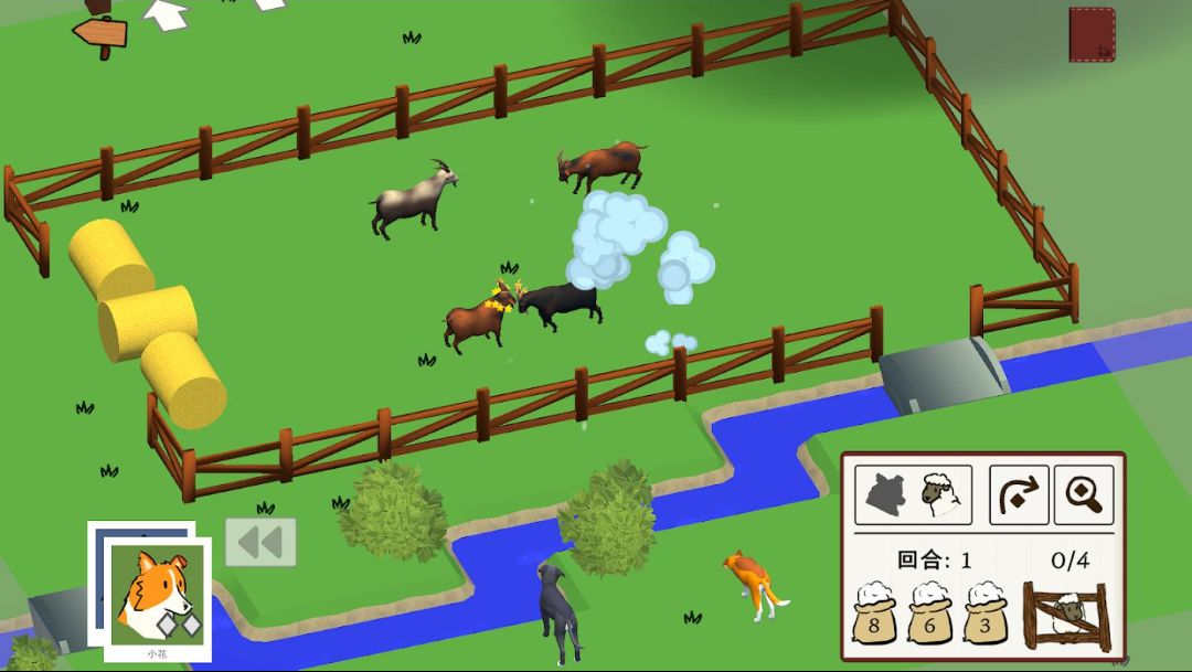 Ȯ�����(I Herd Ewe)��ͼ