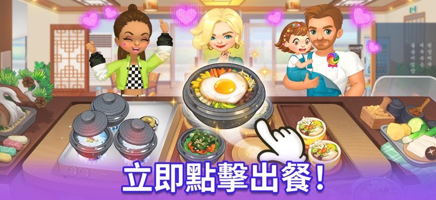 BTS������STOVE TinyTANʳ�������Ϸ��ͼ
