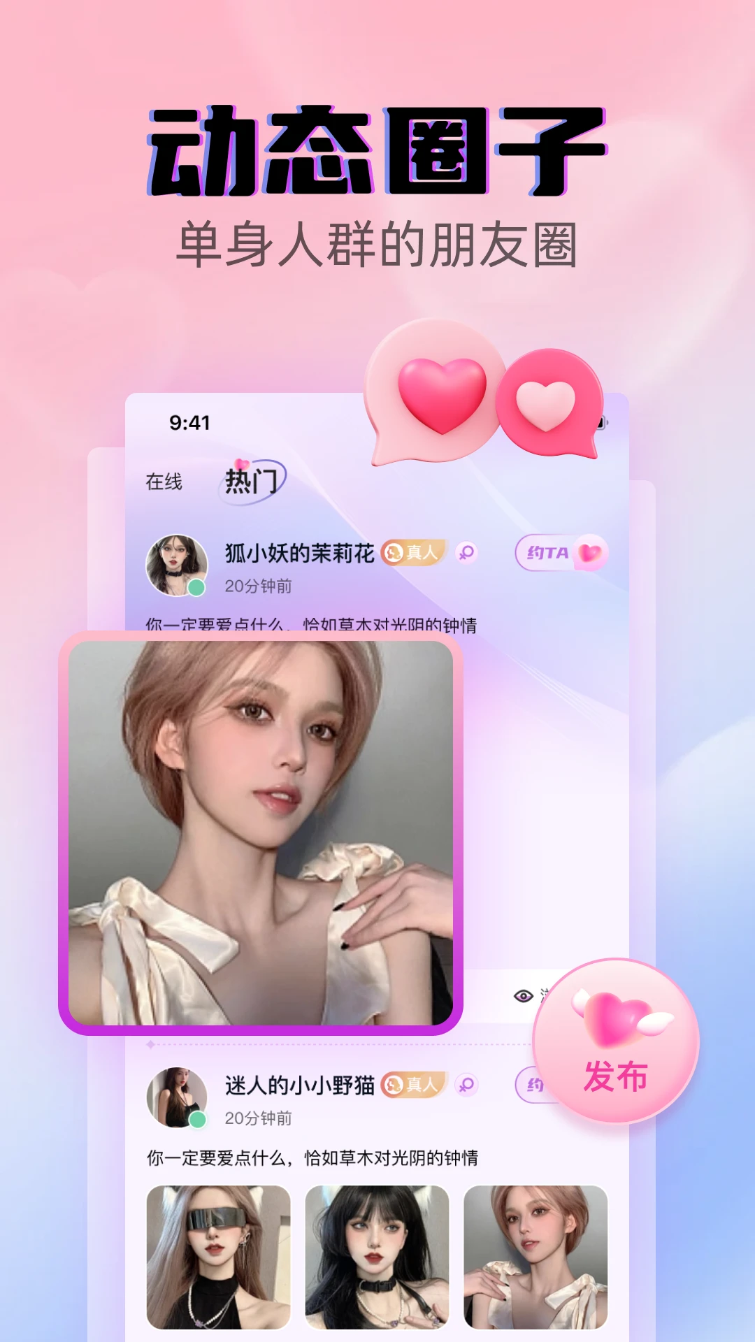 ����������-ͬ��Ե���������ֽ�ͼ0