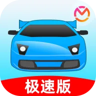 �ݿ����伫�ٰ�-����ѧ��ˢ������v2.8.4 �ٷ�����