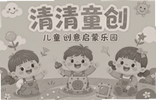 ����ͯ����ͯ����������԰�������Ӵ�����