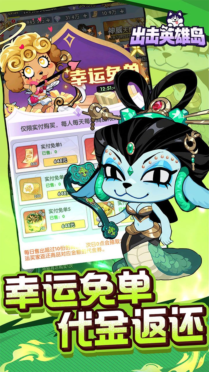 ����Ӣ�۵�0.1�۴����ƽ���ͼ