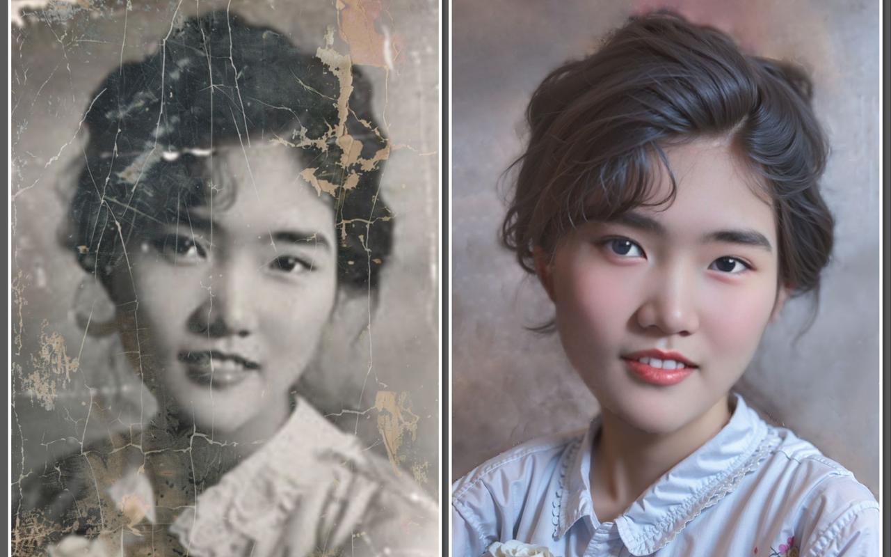 画质修复-老照片一键高清修复 老照片模糊变清晰修复前后对比效果图