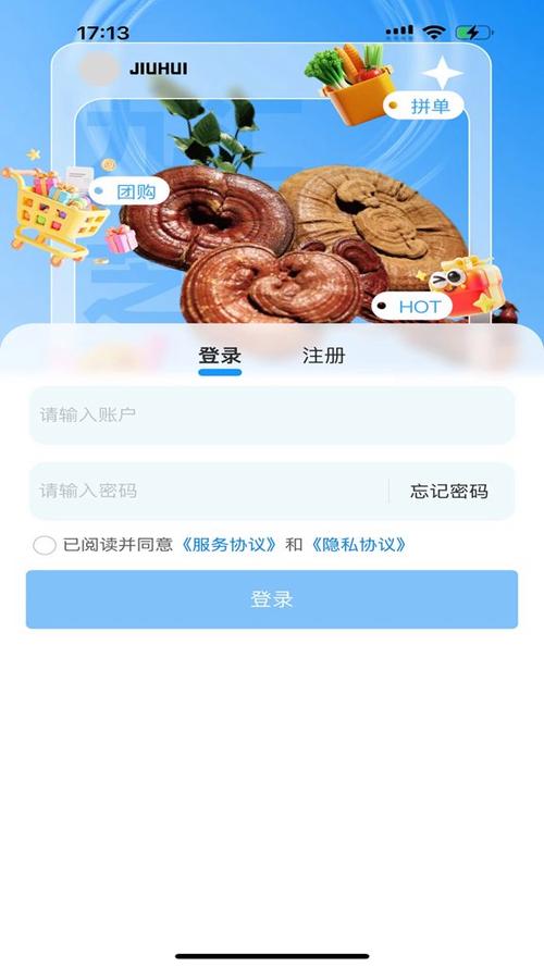 �Ż�֥��-�������������� �ֻ������湦������
