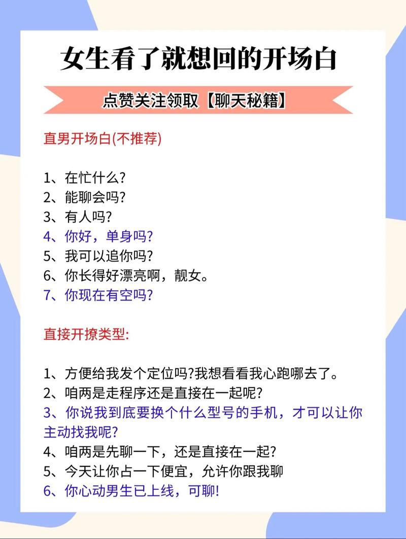 ͵��-�Ķ��罻����ƽ̨�����������ѵ�����