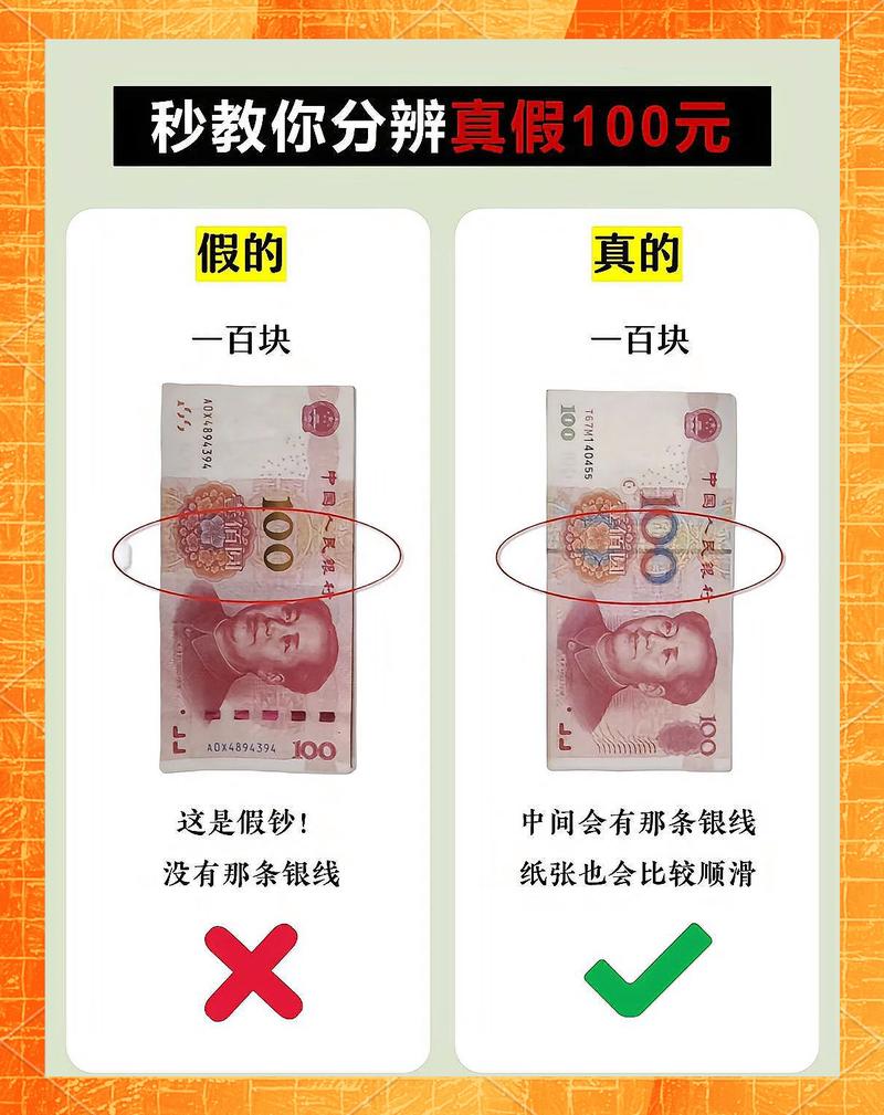 �ִ�Ǯ����-Ǯ���ղع��� ���ҹ��ܲ������� Ǯ����α�������� ����ͼƬ�ȶ���ʾ