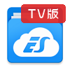 ES�ļ������TV�����°汾v4.4.3.7 �޹��