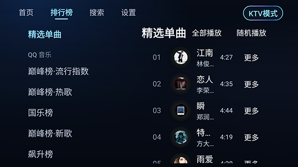С������1.0.7