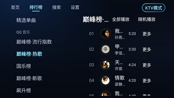 С������1.0.7