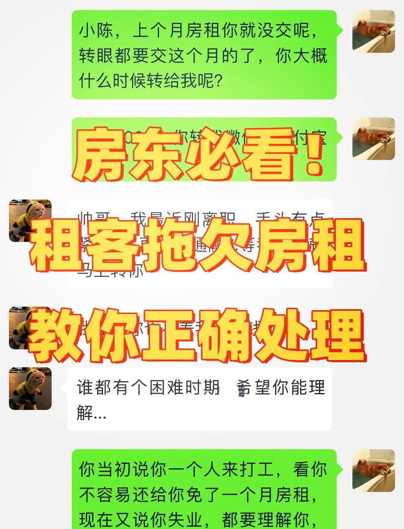 Ԣ��֮��-�ⷿ�������� ������������ҳ��