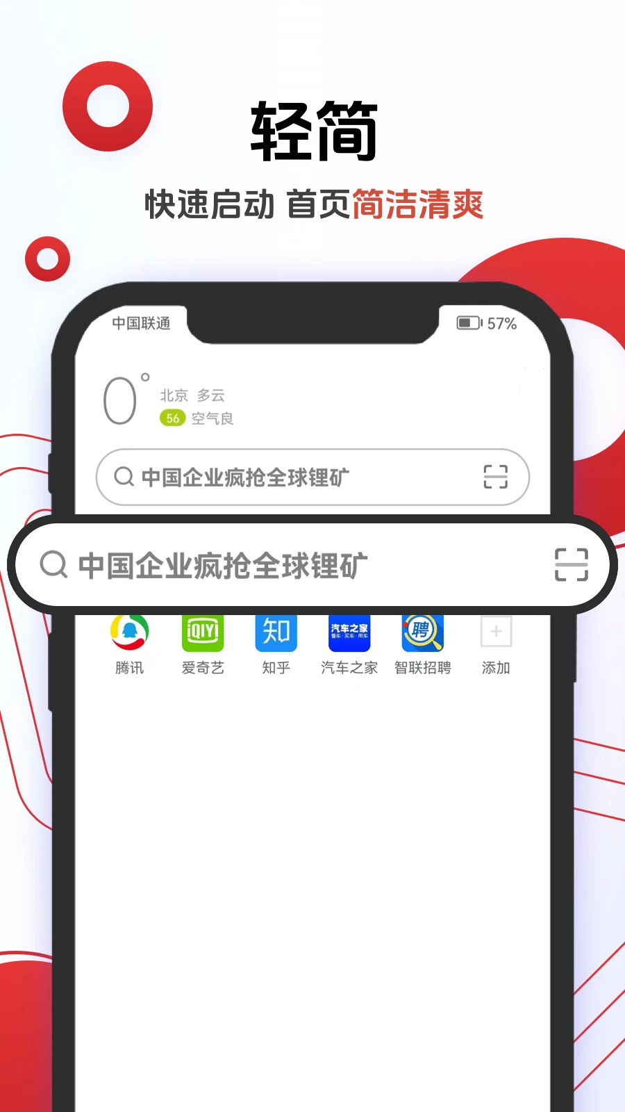 ŷ�������-����ʡ������������ͼ0