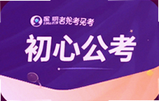 ���Ĺ���app����ˢ���ϰ��ر�����
