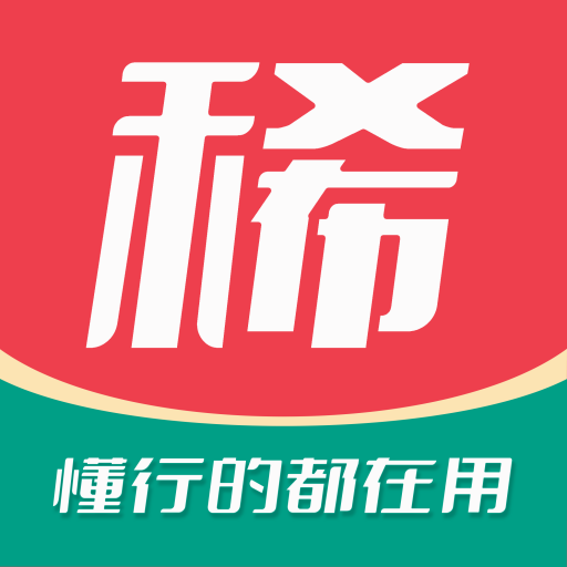 ��ϡ��-�����ղؽ���ƽ̨v3.6.1 �ٷ�����