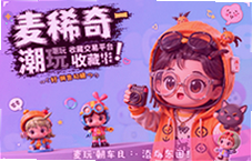 ��ϡ�泱���ղؽ���ƽ̨����ä���ְ콻��