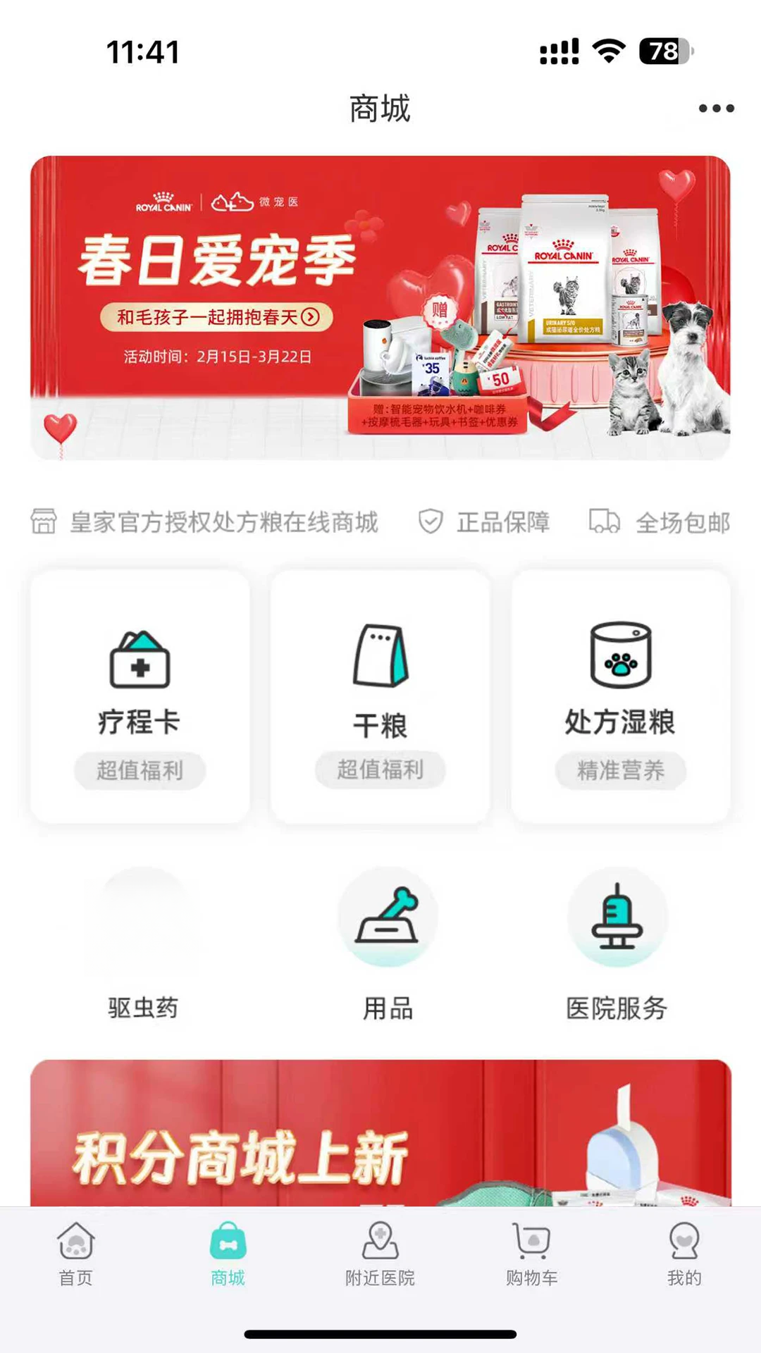 ΢��ҽ-���������������ֽ�ͼ1