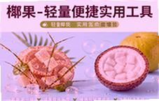 Ҭ���������߱��ʵ�ñر������Ƽ�
