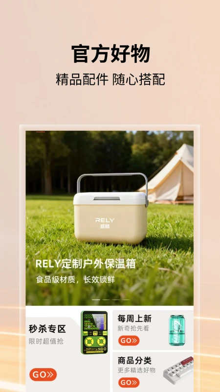 ����-Ƥ�����з���ƽ̨��ͼ