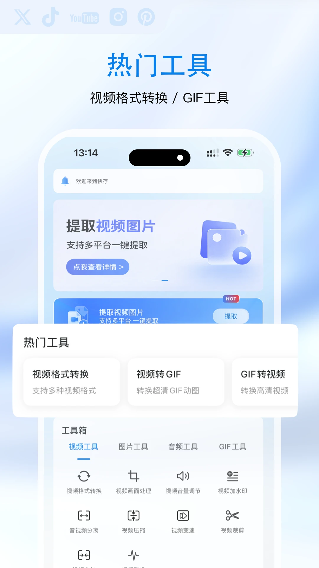 ���-�������ش洢���ֽ�ͼ1