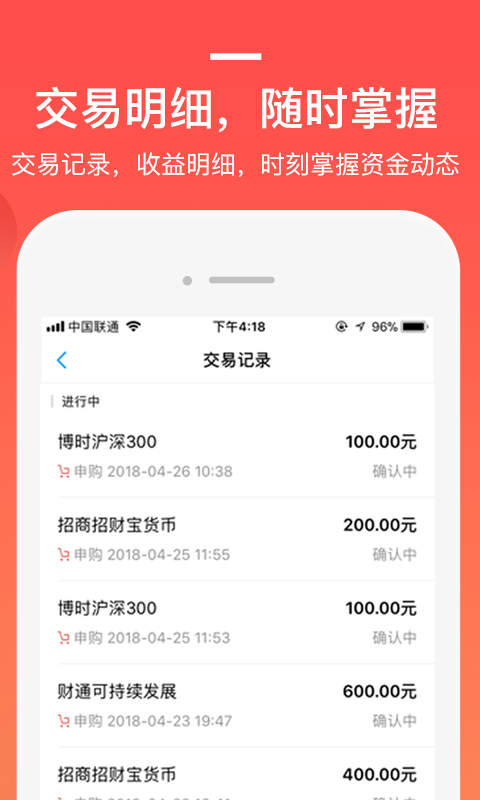 �ڲƻ���-���ּ����������ֽ�ͼ
