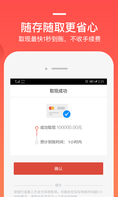 �ڲƻ���-���ּ����������ֽ�ͼ