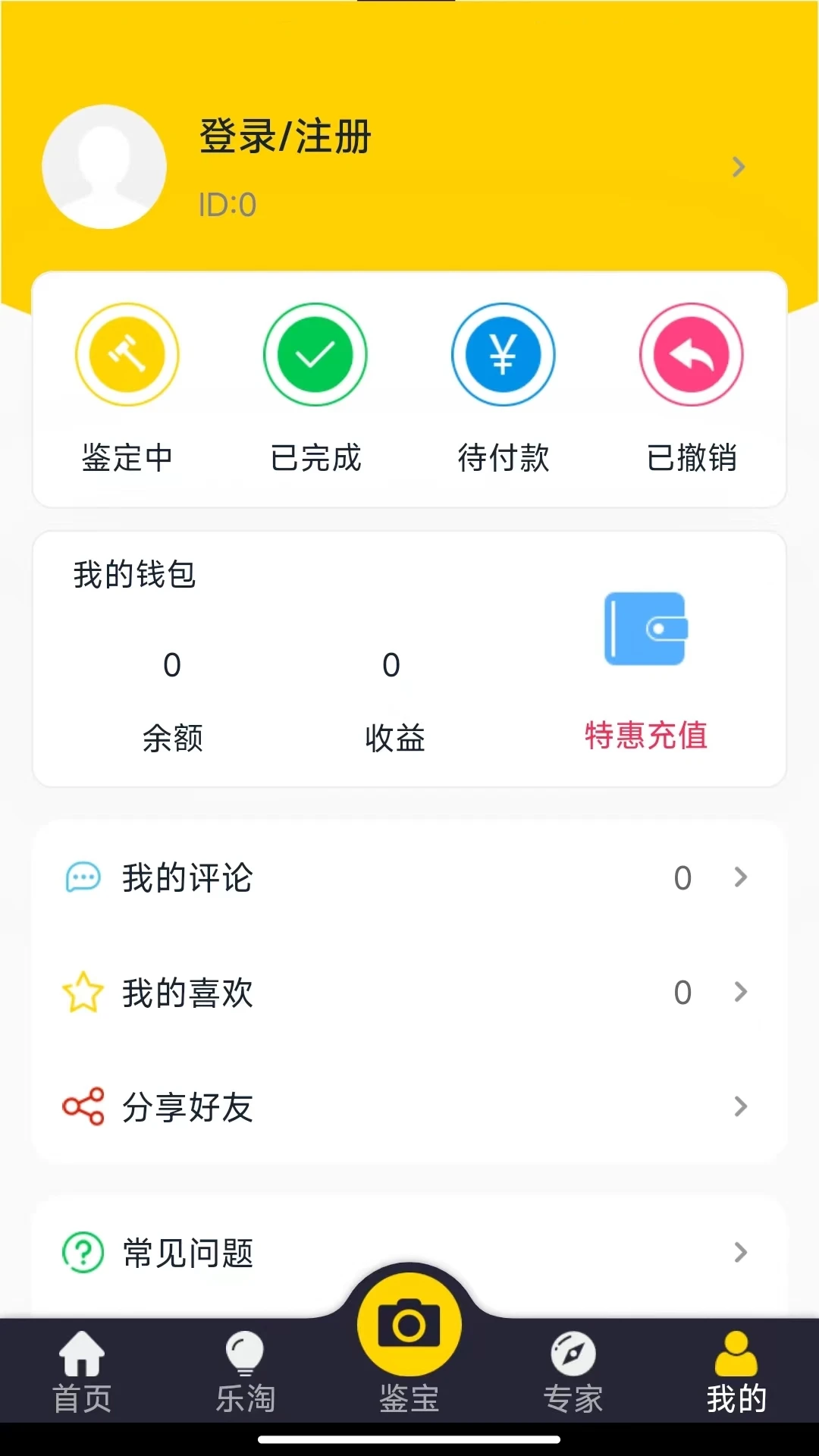 ƤƤ����-��������С���ֽ�ͼ3