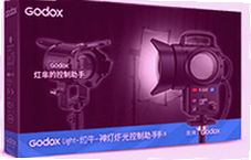 ��ţ�ƹ�Godox Light�ֻ���������ʹ�ý̳�