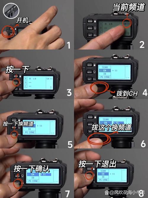 Godox Light-��ţ�ƹ���������ֻ�APP������ţ����Ʋ�������