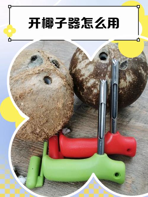 Ҭ��-������ݵ�ʵ�ù��� ����С���ߺϼ��Ƽ� �����ֻ�������