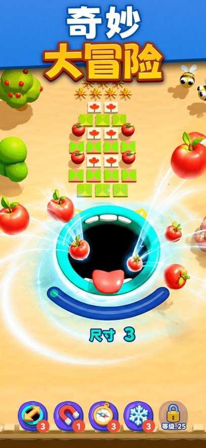 �����ĺڶ�-�ڶ�����ս����ģ����(O! Hole)��ͼ