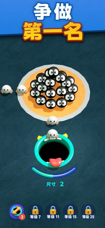 �����ĺڶ�-�ڶ�����ս����ģ����(O! Hole)��ͼ
