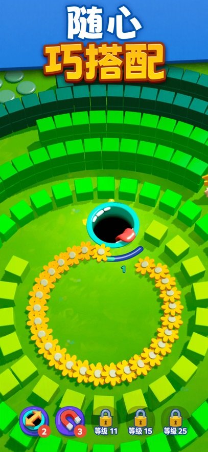 �����ĺڶ�-�ڶ�����ս����ģ����(O! Hole)��ͼ