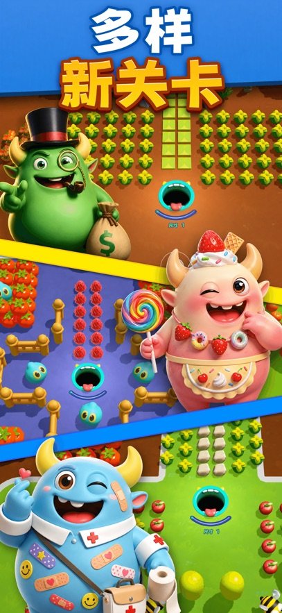 �����ĺڶ�-�ڶ�����ս����ģ����(O! Hole)��ͼ