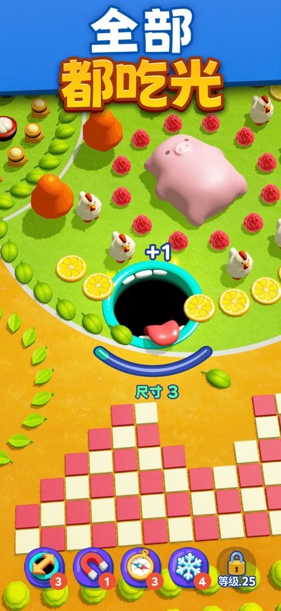 �����ĺڶ�-�ڶ�����ս����ģ����(O! Hole)��ͼ