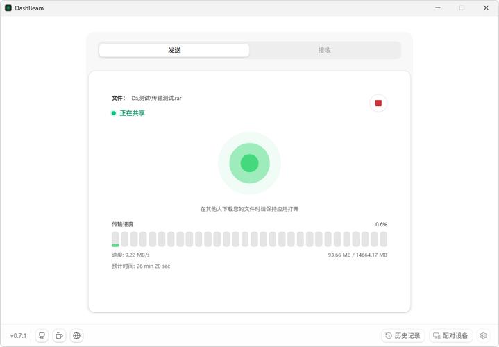 ���-�������ش洢���� ���ش洢һ�幦�ܽ��� �봫�ٶ�չʾ��ͼ