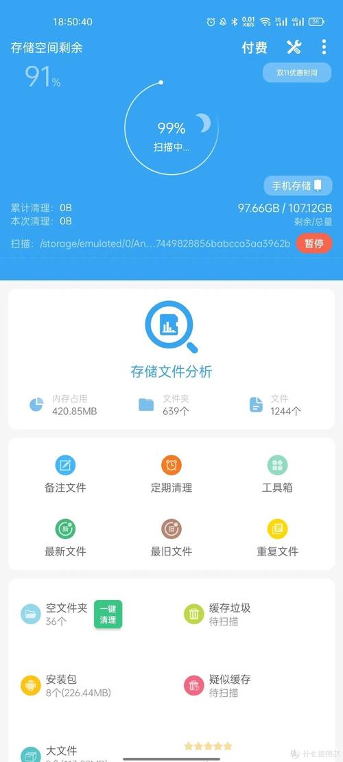 ���-�������ش洢���� �ļ��봫ʵ������ ���ش洢����ʹ�ó�����ͼ