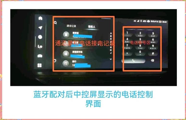 ��̩��-���ܳ������� �ֻ��복������������Թ��̽�ͼ