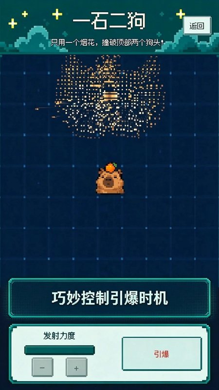 �����̻��ֻ����ͼ1