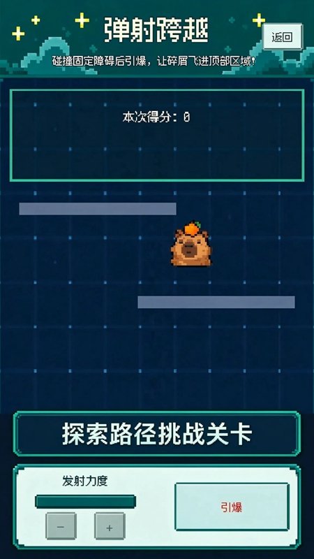 �����̻��ֻ����ͼ3