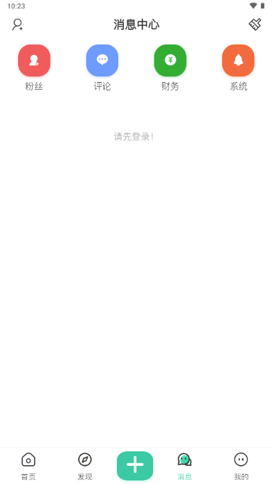 ����������ͼ4