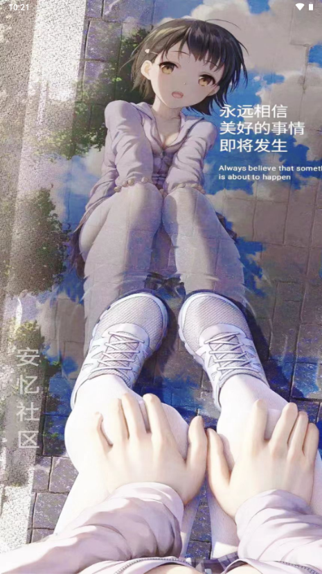 ��������app��Դ����ƽ̨