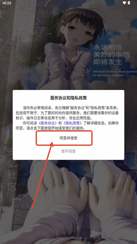 ��������app��Դ����ƽ̨