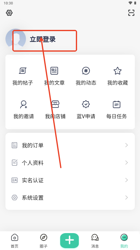 ��������app��Դ����ƽ̨