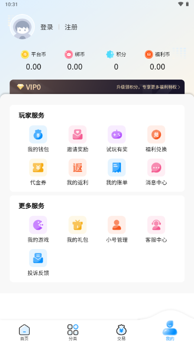 ���以����Ϸ���ӽ�ͼ