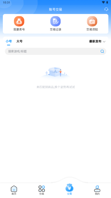 ���以����Ϸ���ӽ�ͼ