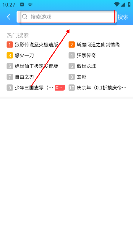 ���以����Ϸ��app���°�ٷ�����