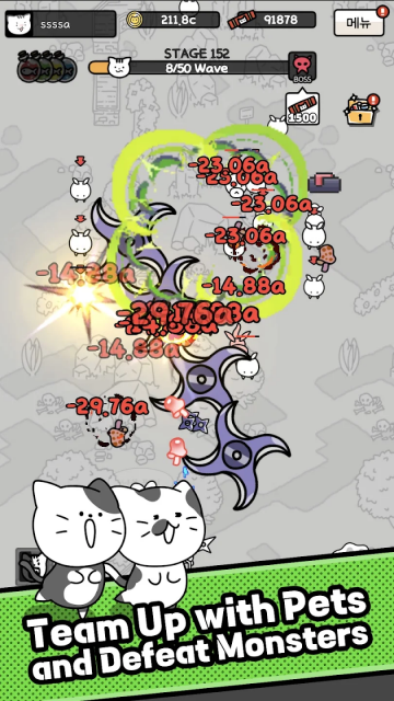 è�ܼҸ����˵���(Cat Butler)��ͼ1