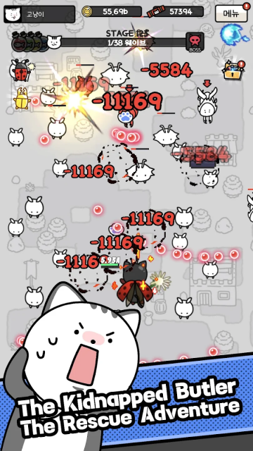 è�ܼҸ����˵���(Cat Butler)��ͼ4