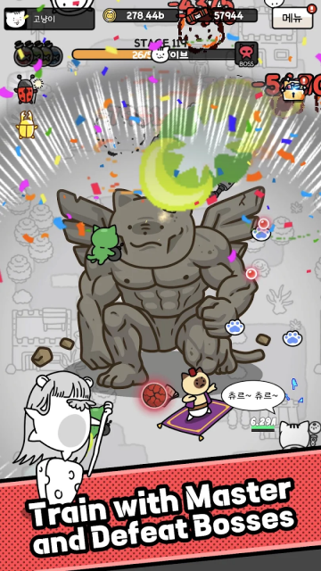 è�ܼҸ����˵���(Cat Butler)��ͼ0
