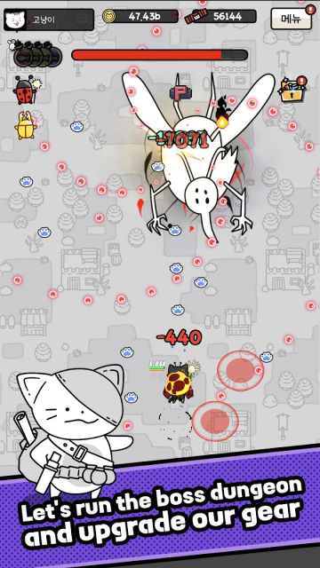 è�ܼҸ����˵���(Cat Butler)��ͼ2